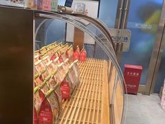 -爸爸糖吐司面包(保定未来石万达广场店)