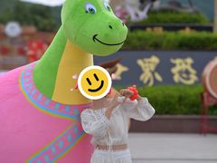 -世界恐龙谷景区