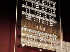 -镇江博物馆