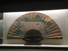 -中国扇博物馆