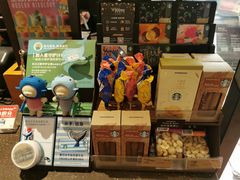 -星巴克(广州淘金路店)