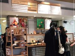 -Luneurs(幸福里店)