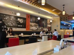 大堂-八盛屋·沾面(集美万达店)