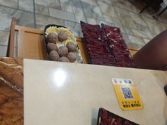 -福合埕牛口福·牛肉火锅·牛肉丸