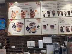 -GODIVA(五角场万达广场店)
