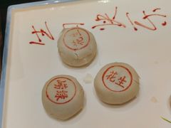 -中苑海韵