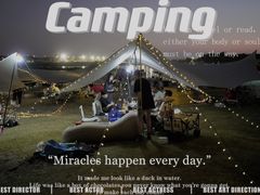 -春花秋色城市公园