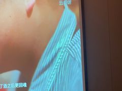 -和子足浴SPA会馆(东方之门店)