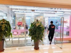 点击看大图 -时尚工厂·科学染发