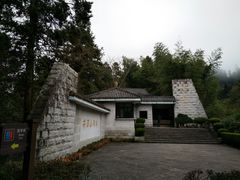 -井冈山革命烈士陵园