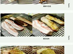 -盛双盛•韩式烤肉