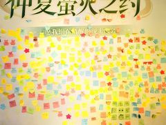-武汉光谷K11