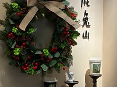 -luutosa  cafe & tea 鹿兔山