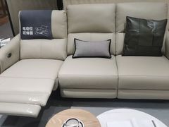 -源氏木语(北外滩来福士店)