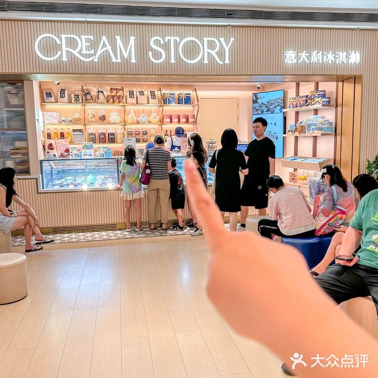 / 我挑选了他家网红口感