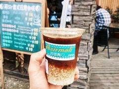 酒酿咖啡-阿sir咖啡(陶谷新村店)