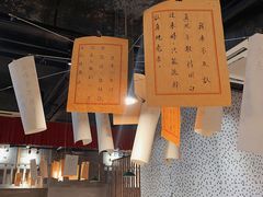 -董眼镜火锅(洪崖洞总店)