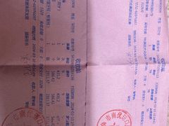 -优诺口腔(华东总院)