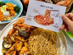 -船梆煮•蒸汽海鲜·炉火烤肉(五四广场店)