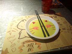-吞鱼兽麻辣烤鱼(万达店)