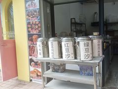 -平海古城