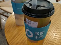 -悠提茶饮(紫峰广场店)