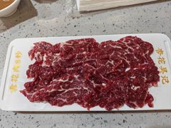 -杏花吴记牛肉火锅