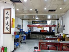 -牛一嘴·兰州牛肉面·大盘鸡(财富中心店)