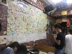 -九华山友谊土菜馆 小资餐厅