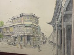 大堂-护国寺小吃(地安门店)