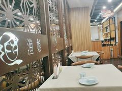 -渔娘渔家丹东海鲜(东直门店)