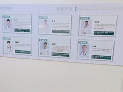 -瑞派宠物医院·24小时骨科·心脏·核磁(哈尔滨南岗店)