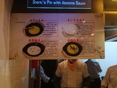 -金马门国际美食百汇(珞喻路店)