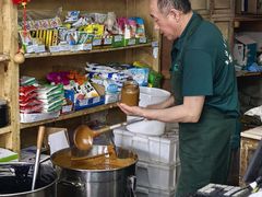 -赵府街副食店