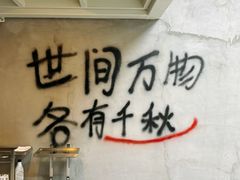 -中粮·祥云小镇