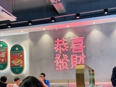 -柠檬树茶餐厅(海雅缤纷城店)