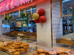 面包甜点陈列柜-周记传统糕点PASTRY(蜀汉路店)