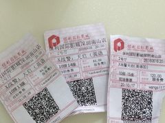 -保利国际影城(保利文化广场店)