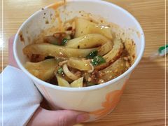 -啊马英豌豆粉