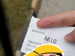 -西安住房公积金管理中心-办事大厅