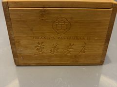 -黄家老店·非遗灌汤包(晋安路店)