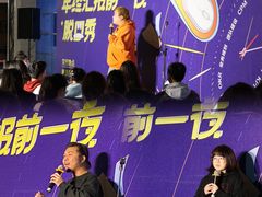 -杭州西湖银泰百货
