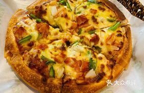 Orleans Grilled Chicken Pizza (9-inch)