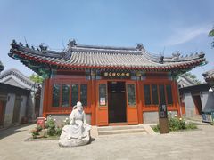 -郭守敬纪念馆
