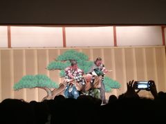 -弥荣会馆日本传统艺能表演