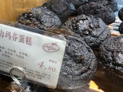 马芬蛋糕-苹果花园(桂林路店)