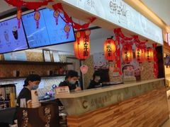 -鲜芋仙(群光广场店)