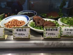-黄寺蒸汽海鲜(黄寺大街店)