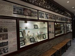 -老厨家(友谊路总店)