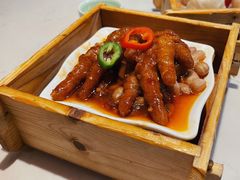 XO酱蒸凤爪-悦满楼·西关名点·湛江名菜(航空综合大厦店)